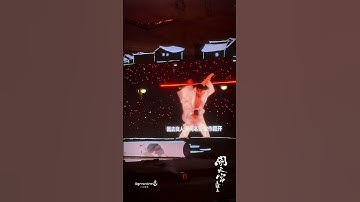 Grandline 5 • The Monkey King Rocking The Heavenly Palace 《囍》 @layzhang