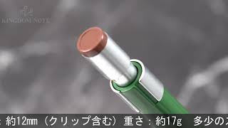 FABER-CASTELL ファーバーカステル メカニカルペンシル TK-マチック グリーン 0.5mm