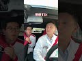 【ホンダ学園 関西校】先生に言ってはいけないセリフを言った学園生の末路！？　置いて行かれる学園生！ #ホンダ学園