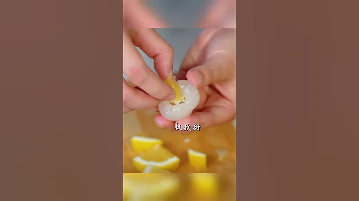 荔枝的奇葩吃法，每一種都震驚到！|||荔枝千奇百怪的吃法，你知道的有多少？一起來試試吧，味蕾大挑戰，食物大碰撞～這個夏天，果然不一樣，～ #每日水果 #神仙吃法 #奇葩 - 天天要聞