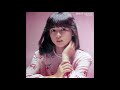 伊藤麻衣子 - ひそかなレジスタンス