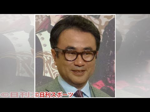 三谷幸喜氏がインフルエンザで休演、代役に戸田恵子