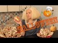 Мини-пиццы гробики :)) Halloween