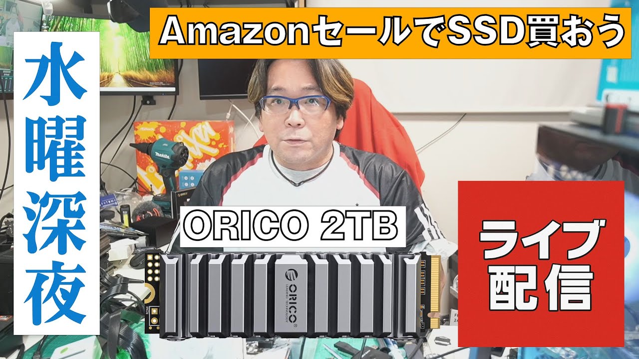 タナカ様 リクエスト 6点 まとめ商品 49 47 34 32 11 12 タナカ様 リクエスト 6点 まとめ商品 49 47 34 32 11 12 タナカ