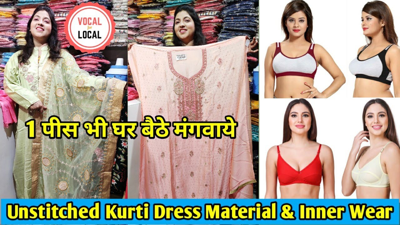 Freshta's sensational kurti dress material