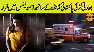 Mission Kashmir 2.0 | Ep41 | Indian Girl Helped Commando Escape In An Ambulance | Roxen Orignal