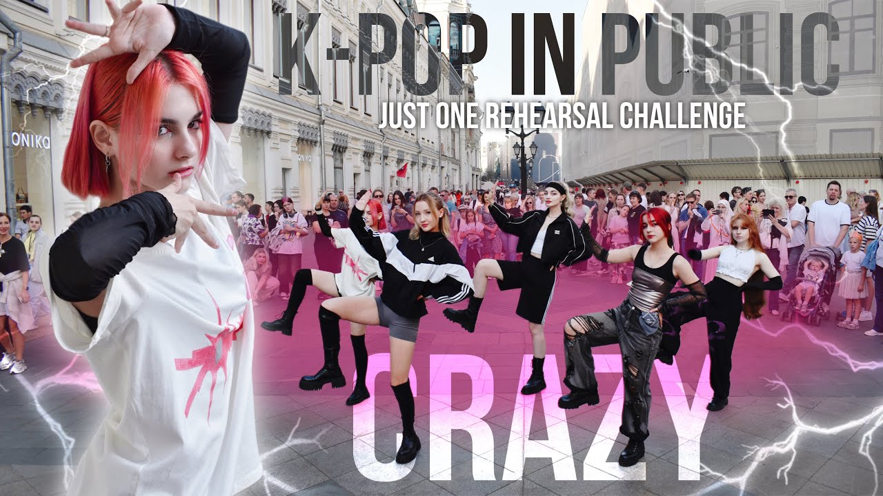 [K-POP IN PUBLIC | ONE TAKE | JUST 1 REHEARSAL CHALLENGE] LE SSERAFIM (르세라핌) - ’CRAZY’ Dance Cover