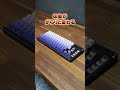 カスタマイズのしがいがありすぎるキーボードを見つけた。