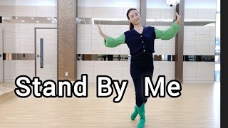 Stand By Me Line Dance - Absolute Beginner Level (쉬운왕초급라인댄스)/황은정라인댄스/부산라인댄스