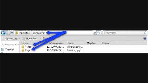 SSBB TEXTURES tutorial PAL ONLY (it works with backups)