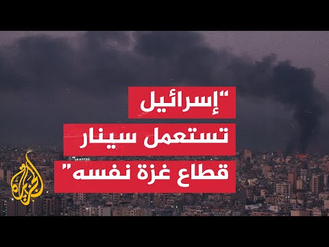 مهند مصطفى: ما حدث في الضاحية الجنوبية سيحدد توجهات الصراع الداخلي