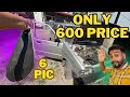 Maruti 800 Purani Car Ko Kaise Check Kare 600 Rupaye Mein Mil Gye Mat | Maruti 800