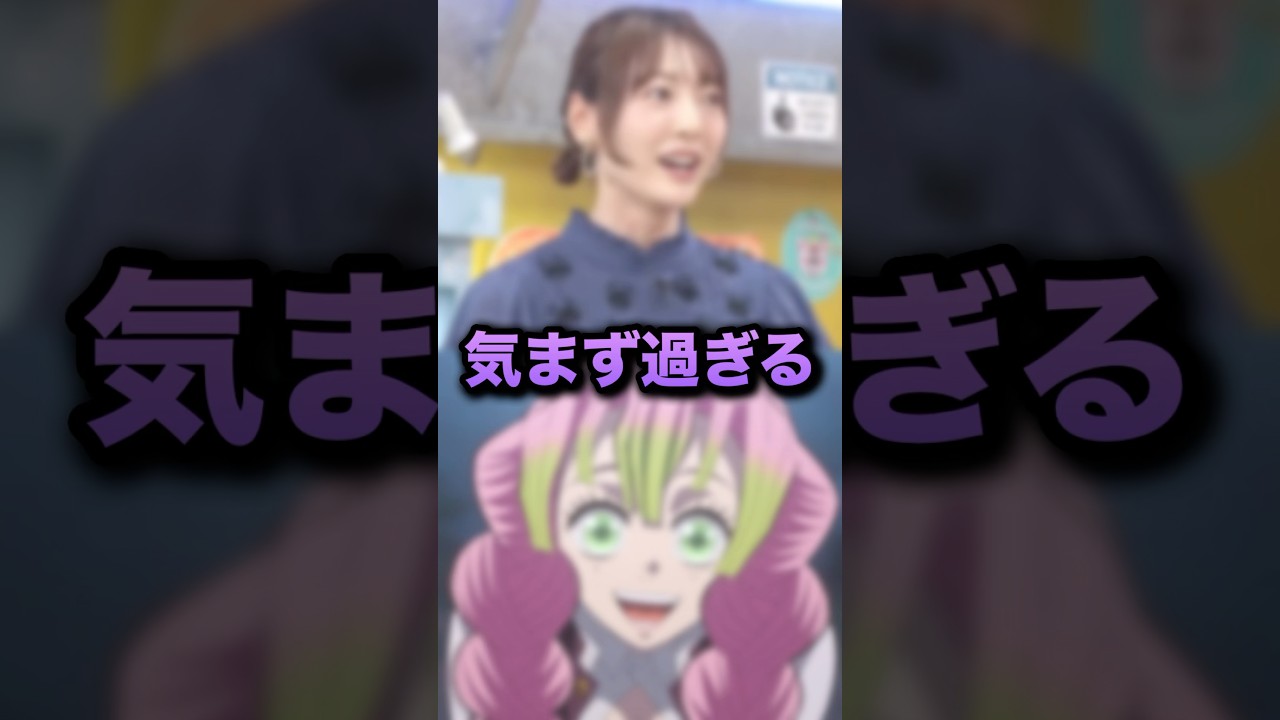 生放送中に起きた気まず過ぎる声優さんの放送事故1選　アニメ、漫画