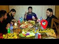 Afghan family hosted #HamayonAfghan in Islamabad / همایون افغان مهمان یک خانواده افغان در اسلام آباد