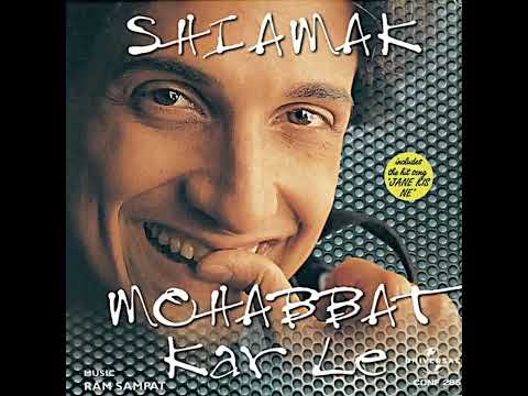 shiamak davar jaane kisne without poem version