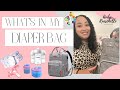 WHAT'S IN MY DIAPER BAG | DIAPER BAG ESSENTIALS 2021