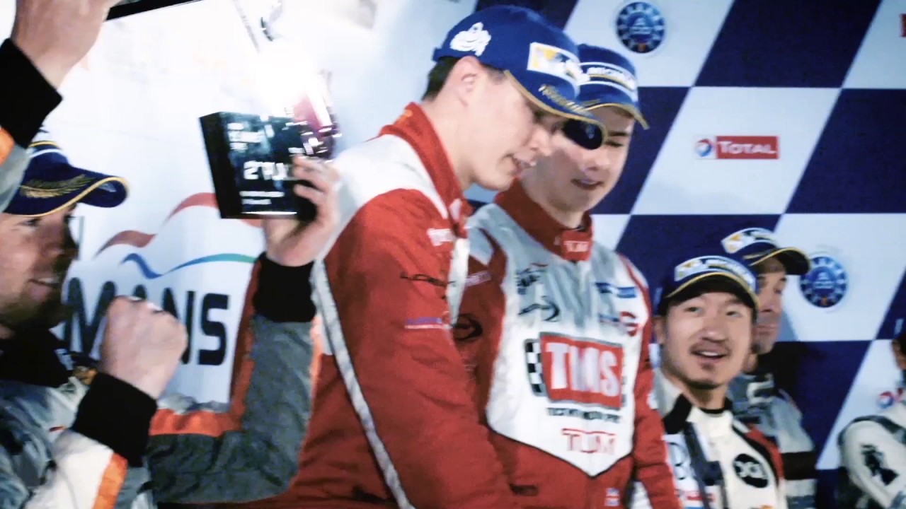 2016/2017 Asian LMS LMP3 Catagory Highlight Reel