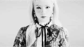 iz*one - dreamlike ( 𝘀𝗹𝗼𝘄𝗲𝗱   𝗿𝗲𝘃𝗲𝗿𝗯 )