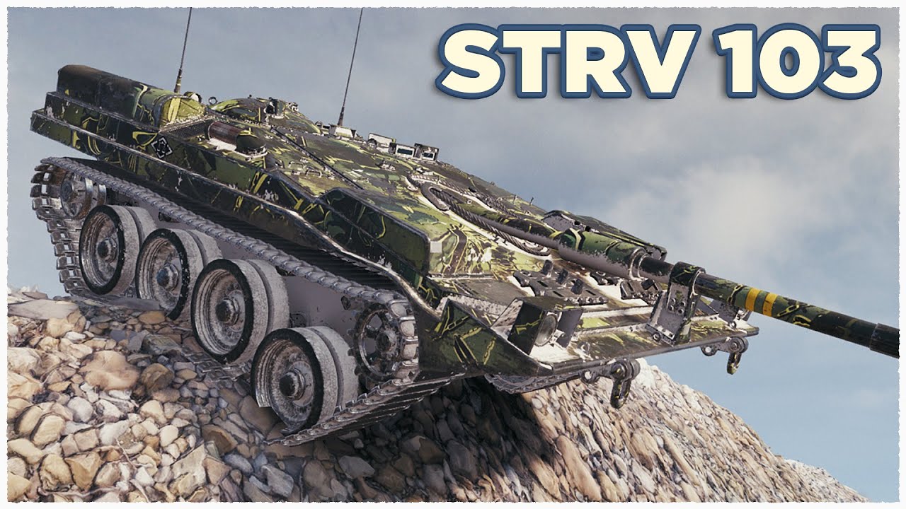 Strv 103 0