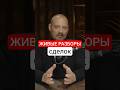 ЗАКРЫТЫЙ Крипто-Чат: Как Это — Иметь Поддержку?