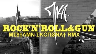 Pika Rock'n'Roll & Gun (MΣ$†ΛMN ΣKCПØNΛ† RMX)
