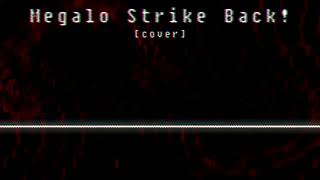 Megalo Strike Back [cover]
