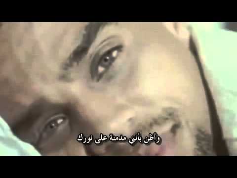 ترجمة أغنية بيونسي هالو