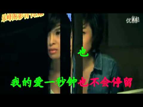  - HeartVod