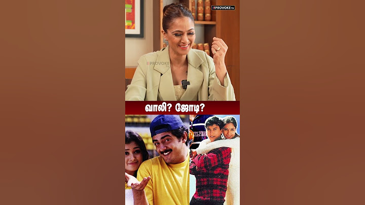 வாலி? or ஜோடி..?💥 | #thalapathyvijay #ajith #rajinikanth #simran #simran100