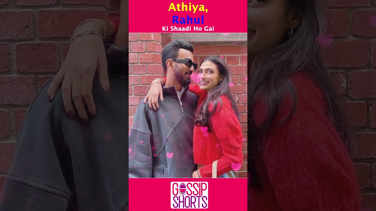 Athiya Shetty, KL Rahul wedding LIVE UPDATES