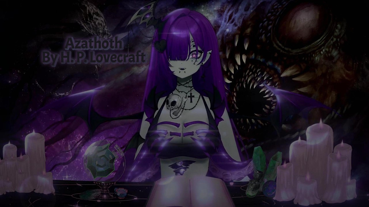 Azathoth By H  P  Lovecraft | Cosmic Horror Audio Book