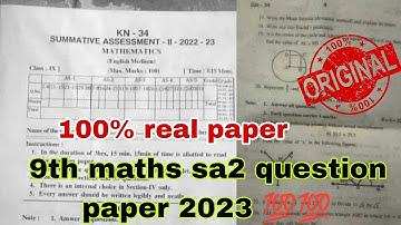 💯9th maths sa2 question paper 2023 100% real🔥class 9th maths sa2 question paper 2023