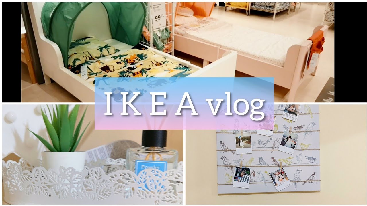 ИКЕА Что Купили 👍 Детские Товары İKEA - YouTube