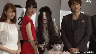 【TNS動画ニュース】佐々木希、伽椰子の登場ドッキリに絶叫...映画「呪怨 -終わりの始まり-」完成披露上映会