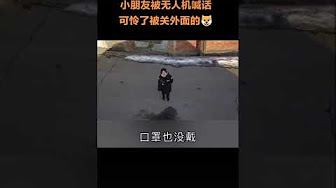 非凡中国 Youtube 非凡中国 Youtube