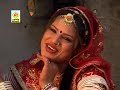 Rudo ne rupalo by Asha vaishnav Mp3 Song