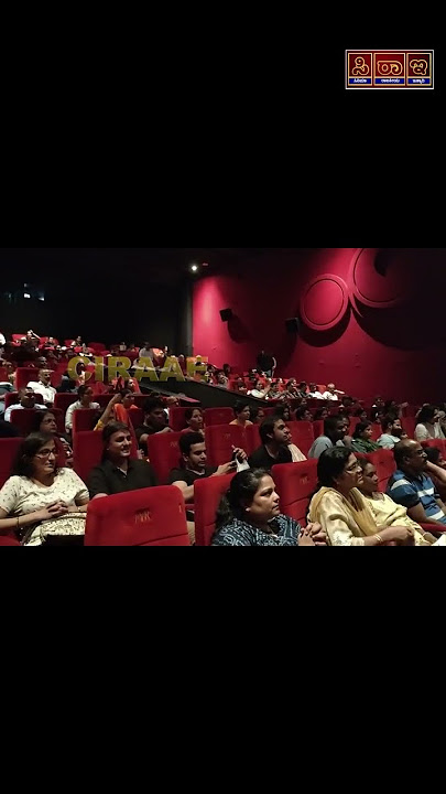 kanthara film theater reaction