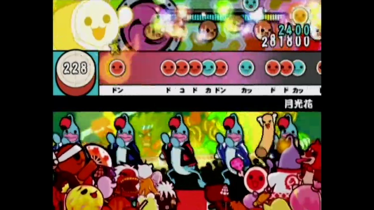 太鼓の達人7　月光花　全良