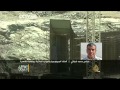 الواقع العربي: تأثير إنشاء سد