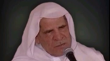 سورة الشورى | تلاوة نادرة للقارئ المرحوم وليد ابراهيم الفلوجي
