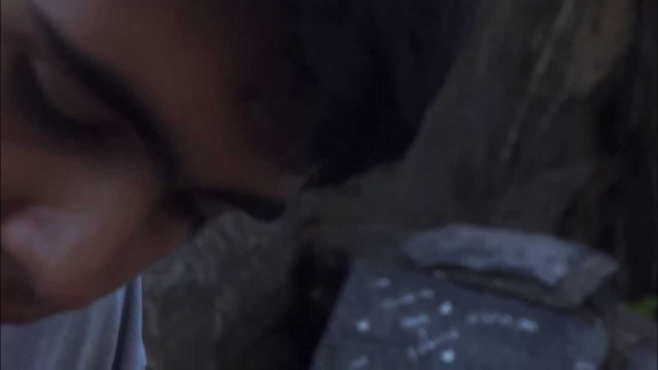 Sebastián Vidal "Amor Mio"