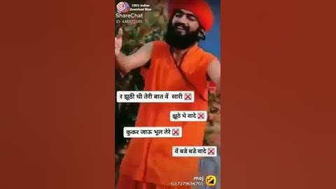 New Haryanvi Status Haryanavi 2021 // Badmashi Status Videos || Tiktok Dialogue ||#jaibabakiharyanvi