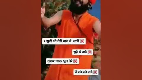 New Haryanvi Status Haryanavi 2021 // Badmashi Status Videos || Tiktok Dialogue ||#jaibabakiharyanvi
