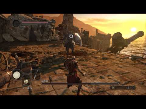 Dark Souls II 黑暗靈魂2 咒縛者
