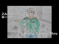 #ZARD #坂井泉水 #Lonely Soldier Boy #歌ってみた。 #カラオケLive #本人ズ