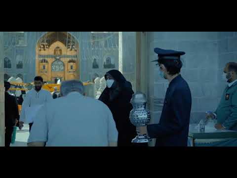 İmam Rzadan - Möhtəşəm İfa( Ya Əli ibni Musa Rza)  Video Klip HD 2021