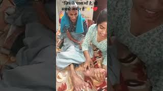 दादी संग बचपन के पल 🌼#love #trending #shorts #music #minivlog #vlog #reels #video #live #funny #song
