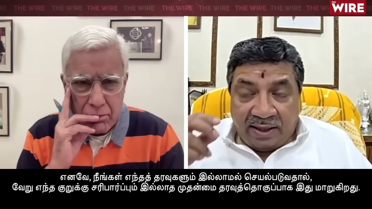 I don't trust Election Commission and its SIR; SC's advisory opinion is a setbackThiaga Rajan