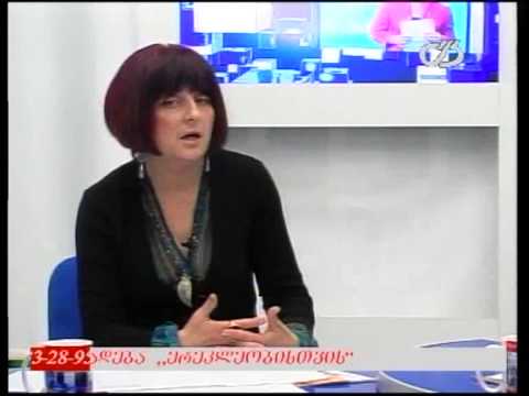 თოქ-შოუ \'დიალოგი\' - 31/10/2014 (ნაწილი მეორე)