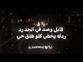 ناس سافنج وكلامها بنج